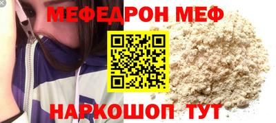 кокаин VHQ Апрелевка