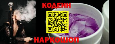 метадон Апшеронск
