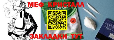 герыч Аргун