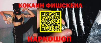 герыч Аргун