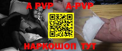 герыч Аргун
