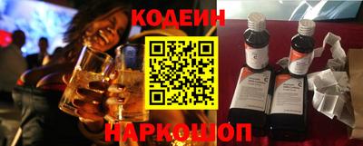 метадон Апшеронск