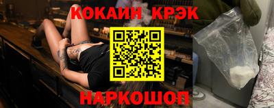 герыч Аргун