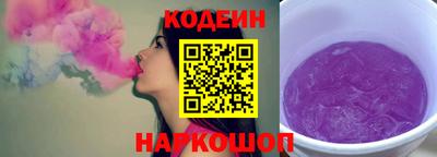 герыч Аргун