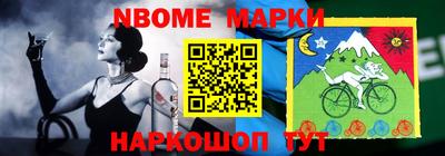 кокаин VHQ Апрелевка