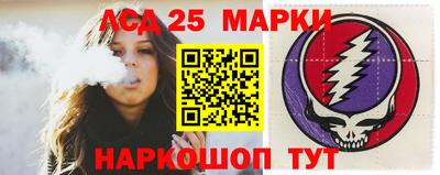 герыч Аргун