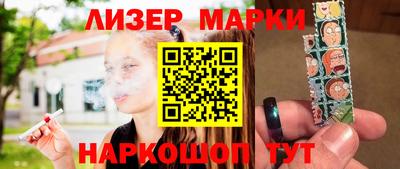 кокаин VHQ Апрелевка