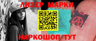 герыч Аргун