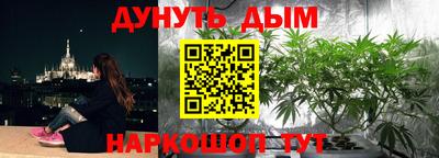 кокаин VHQ Апрелевка