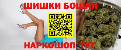 метадон Апшеронск