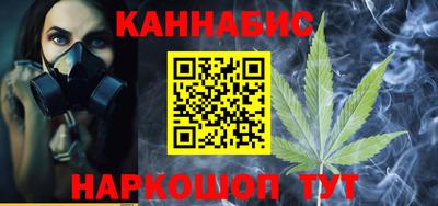 герыч Аргун