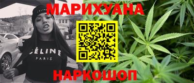 кокаин VHQ Апрелевка