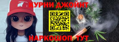 герыч Аргун