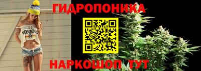 метадон Апшеронск
