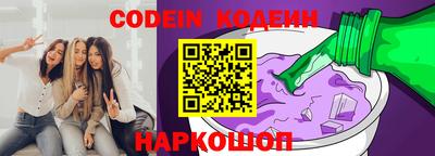 герыч Аргун