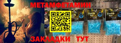 герыч Аргун