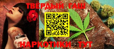 метадон Апшеронск