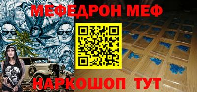 кокаин VHQ Апрелевка
