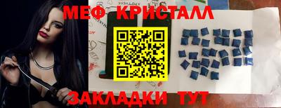 кокаин VHQ Апрелевка