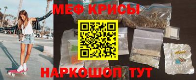 кокаин VHQ Апрелевка