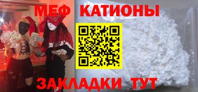 метадон Апшеронск