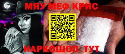 герыч Аргун