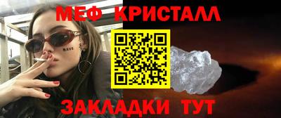 кокаин VHQ Апрелевка
